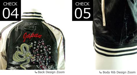 are japan zone sukajan jackets fake